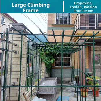 Στήριγμα λουλουδιών για αναρριχητικά φυτά, στηριγμένο στο δάπεδο, μινιμαλιστικό στυλ, οικιακή κηπουρική, μάρκα Xinyi trading