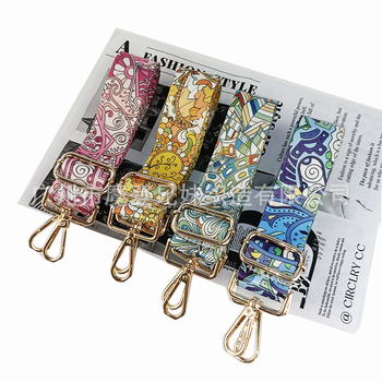 Krepšio peties diržas – reguliuojamas pakeičiamas diržas, Moden, poliesteris, nacionalinis raštas