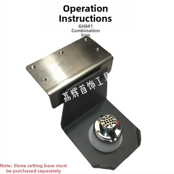 Σετ μεταλλικών εξαρτημάτων εργαστηρίου με μπλοκ ενσωματωμένης πέτρας, εντοπιστής επιφάνειας τραπεζιού και μεταλλικές πλάκες