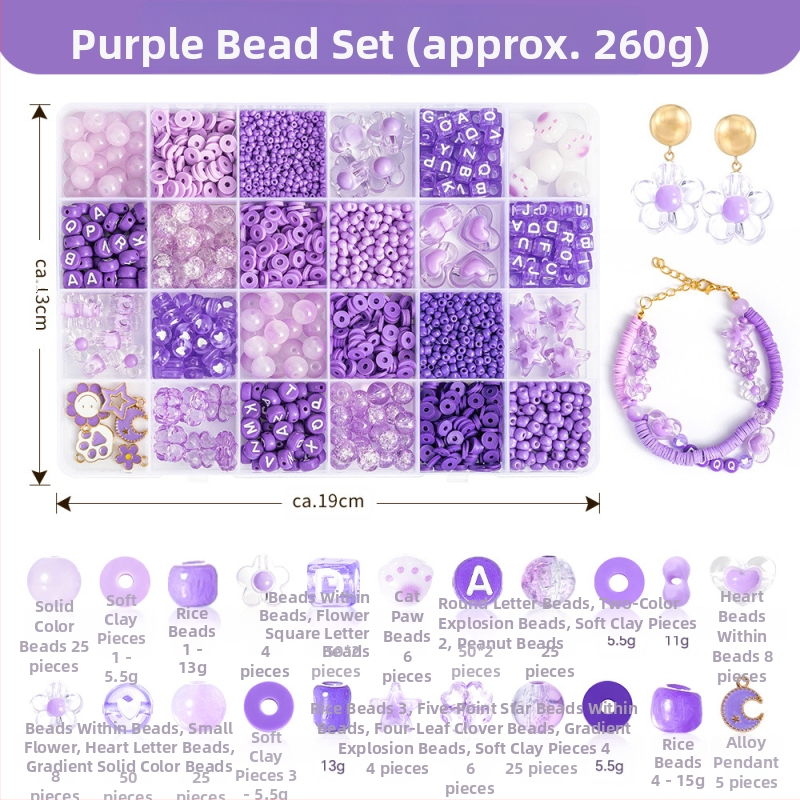 Σετ χαντρών από γυάλινες χάντρες, ηλεκτροπλατιωμένες στρογγυλές χάντρες, ευγενικό μοτίβο