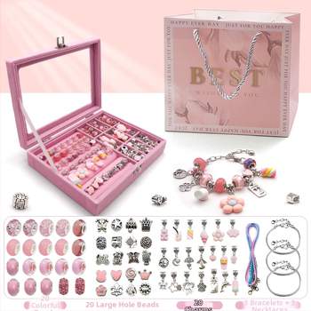 Σετ DIY θήκη κοσμημάτων με εννέα διαμερίσματα, κράμα, ηλεκτροπλατίωση, στυλ κινουμένων σχεδίων, φρέσκο και γλυκό, άνοιξη 2023