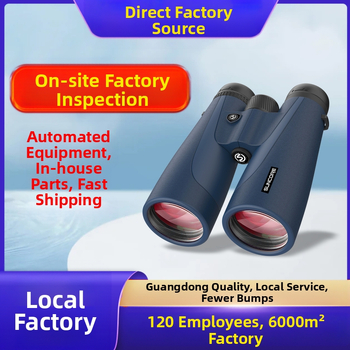 SUNCORE Rhino Κιάλια, 10x/12x, HD οπτικά για εξωτερική παρατήρηση