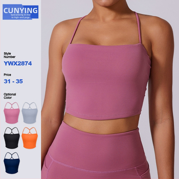 Женски спортен сутиен за фитнес, основен плат: найлон 77%, подплата: найлон 77%, стил жилет, фиксирани двойни презрамки, средно оформени чашки, подходящ за тичане и тренировки