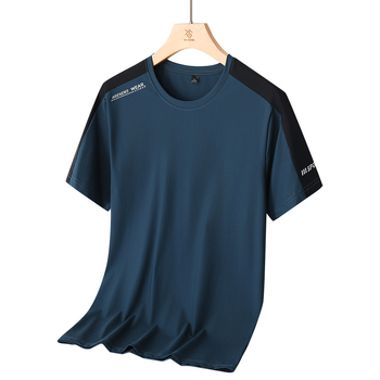 Κοντομάνικη T‑shirt από νάιλον, στρογγυλός λαιμός, χαλαρή γραμμή, προσωποποιημένος σχεδιασμός εκτύπωσης