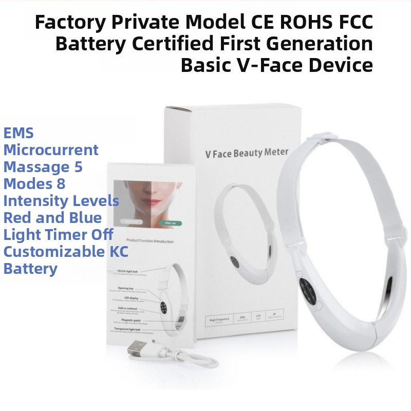 EMS mikro strāvas sejas masāžas ierīce ar attālināto kontroli, paredzēta pacelt un veidot V formas seju; funkcijas: negatīvie joni, infrasarkanais stars un krāsains gaisma; iebūvēts 300–500 mAh akumulators; IPX4 ūdensizturība.