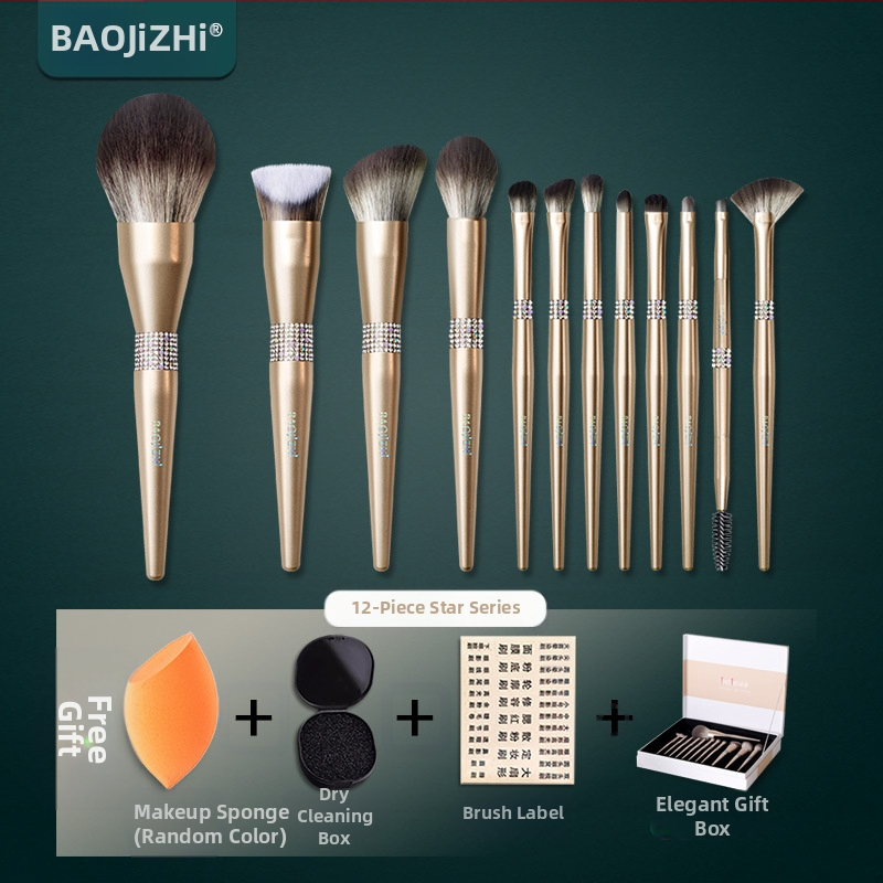 Σετ 12 πινέλων μακιγιάζ με συνθετικές τρίχες, ξύλινες λαβές, μακριές λαβές, σε κουτί