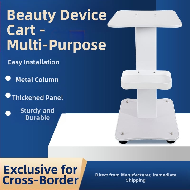 Stacionārs kosmētikas instrumentu trolis komerciālām salonām ar pamata uzglabāšanas plauktu, IPX0, bez iebūvētas baterijas