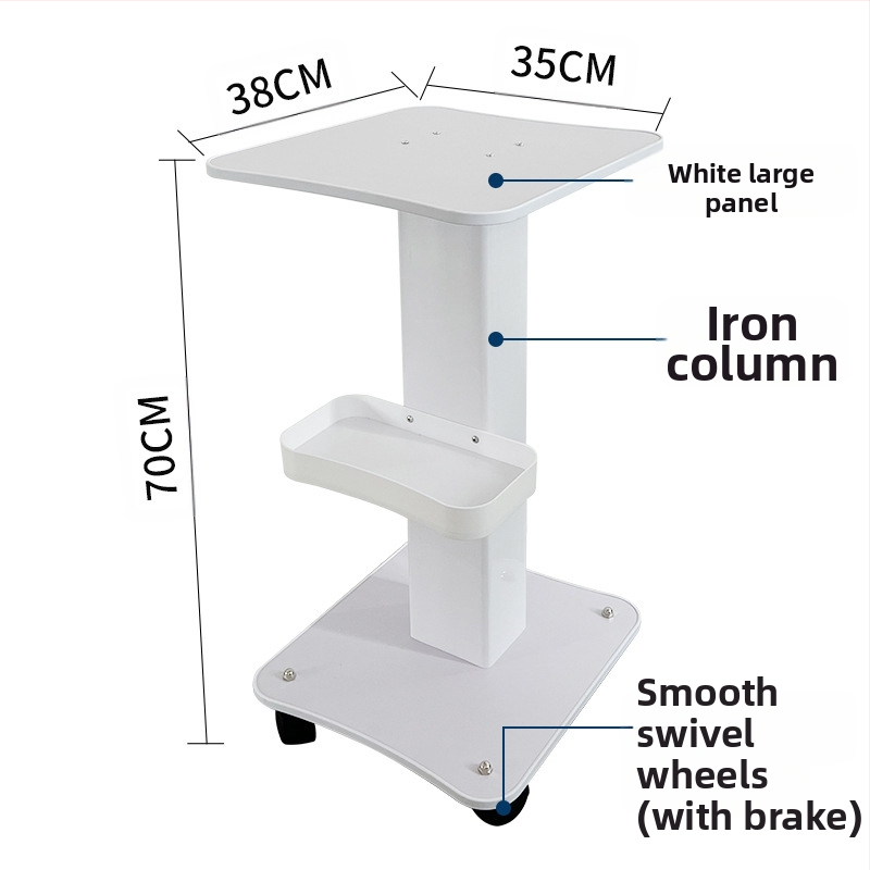 Stacionārs kosmētikas instrumentu trolis komerciālām salonām ar pamata uzglabāšanas plauktu, IPX0, bez iebūvētas baterijas