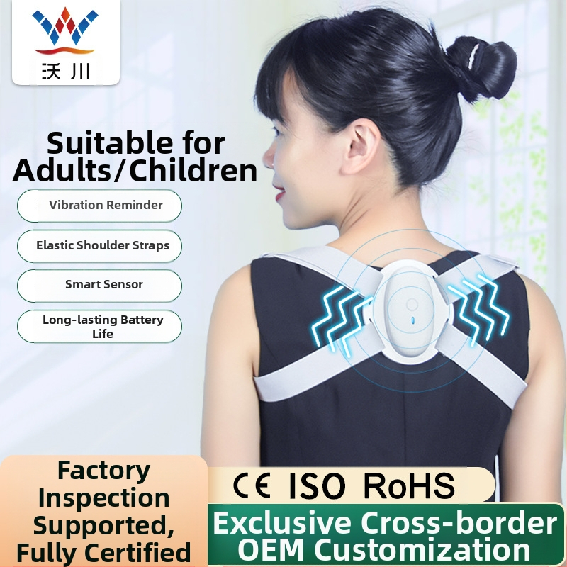 Wochuan W-102Z невидим коректор за стойка със интелигентно вибрационно напомняне за възрастни и ученици, CE/ROHS