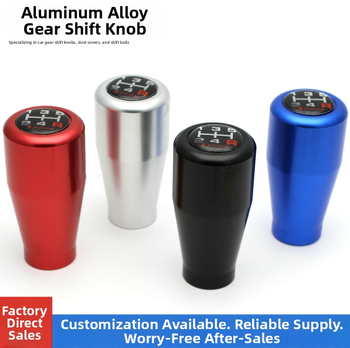 Λαβή αλλαγής ταχυτήτων - To Shan P-63 Universal