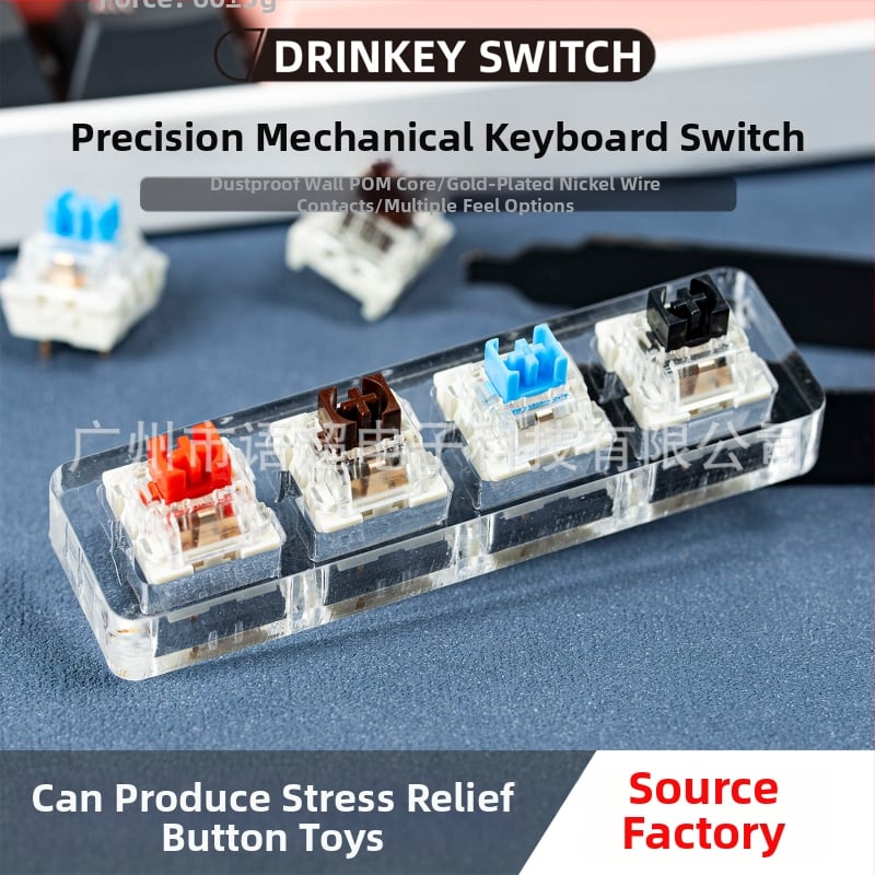 Mechanický spínač klávesnice – rýchly lineárny pohon, RGB podsvietenie, káblové pripojenie, univerzálna kompatibilita (rýchly lineárny pohon, RGB podsvietenie, káblové pripojenie, univerzálna kompatibilita)