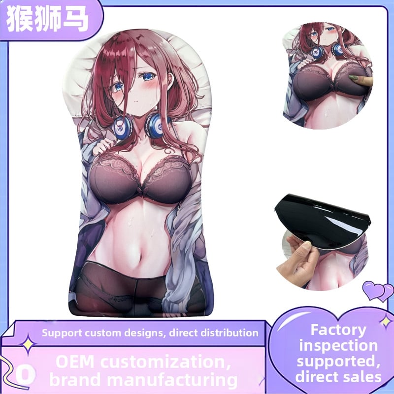 Silikoninis pelės kilimėlis su riešo atrama, animacijos stiliaus, vienpusis, OEM logotipas, biurui