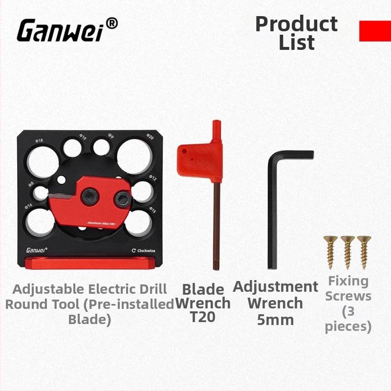 Дърводелски планер Ganwei MG0-000-0068 за дърво, модел MG0-000-0068, марка Ganwei, приложение: дърводелство