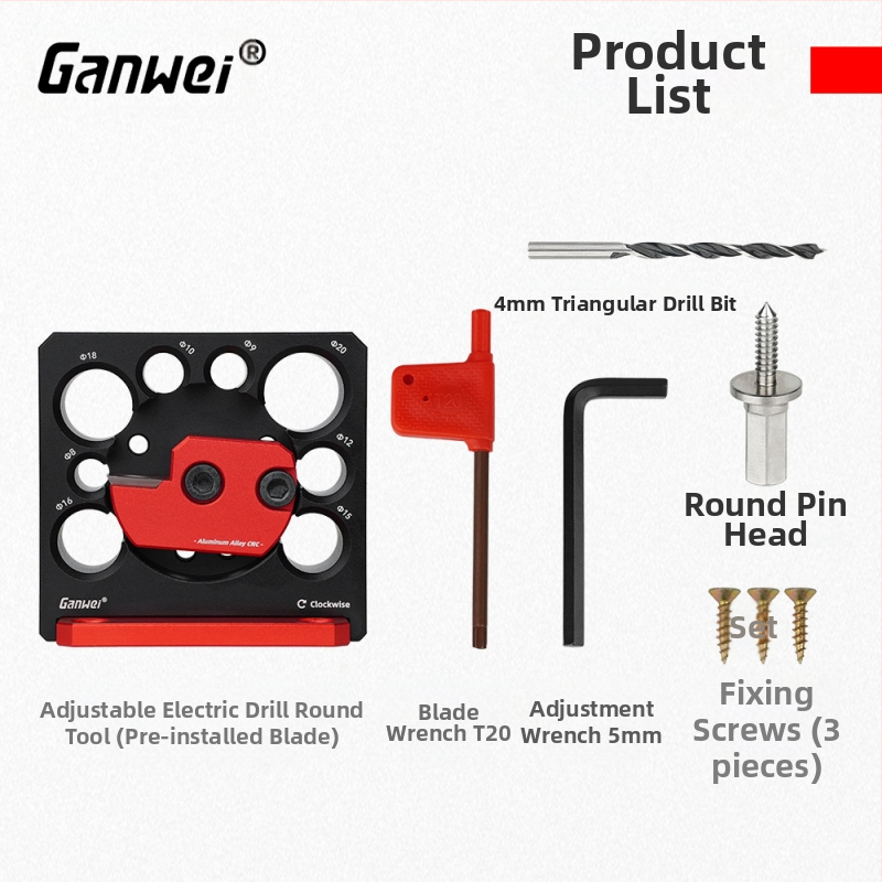 Дърводелски планер Ganwei MG0-000-0068 за дърво, модел MG0-000-0068, марка Ganwei, приложение: дърводелство
