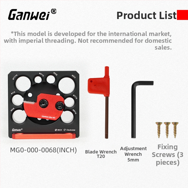 Дърводелски планер Ganwei MG0-000-0068 за дърво, модел MG0-000-0068, марка Ganwei, приложение: дърводелство