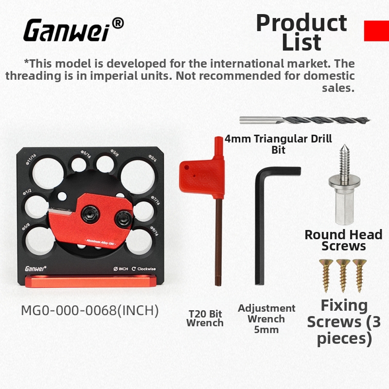 Дърводелски планер Ganwei MG0-000-0068 за дърво, модел MG0-000-0068, марка Ganwei, приложение: дърводелство