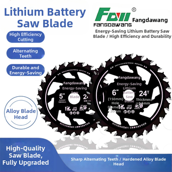 Square King сплавна пила за дървообработване – енергоспестяваща, остра, издръжлива, без заклещване и без прегаряне; съвместима с машини за рязане