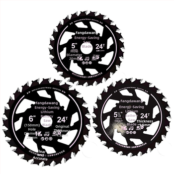 Square King сплавна пила за дървообработване – енергоспестяваща, остра, издръжлива, без заклещване и без прегаряне; съвместима с машини за рязане