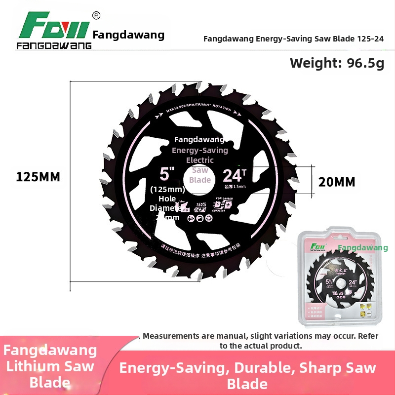 Square King сплавна пила за дървообработване – енергоспестяваща, остра, издръжлива, без заклещване и без прегаряне; съвместима с машини за рязане