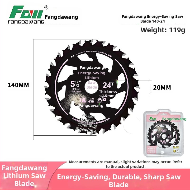Square King сплавна пила за дървообработване – енергоспестяваща, остра, издръжлива, без заклещване и без прегаряне; съвместима с машини за рязане