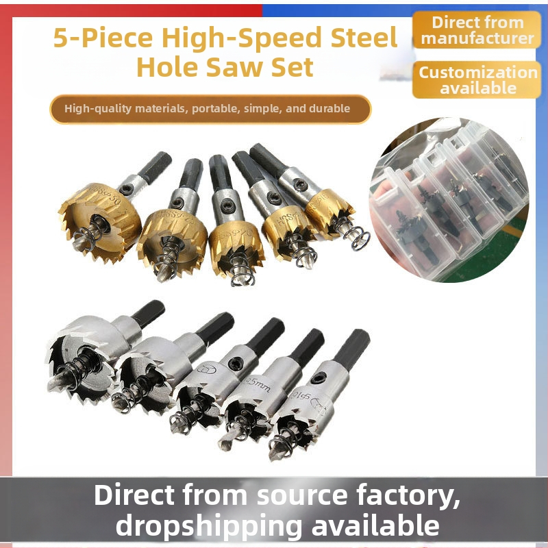 Бур за откриване на отвори в метал – високоскоростна стомана; подходящ за неръждаема стомана, алуминиев сплав, метални листове и квадратни тръби; Pingrong