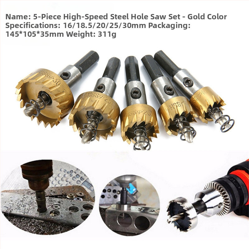 Бур за откриване на отвори в метал – високоскоростна стомана; подходящ за неръждаема стомана, алуминиев сплав, метални листове и квадратни тръби; Pingrong