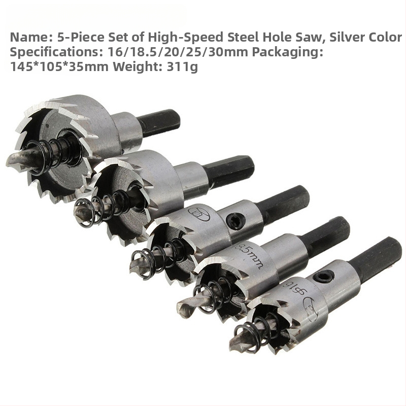 Бур за откриване на отвори в метал – високоскоростна стомана; подходящ за неръждаема стомана, алуминиев сплав, метални листове и квадратни тръби; Pingrong