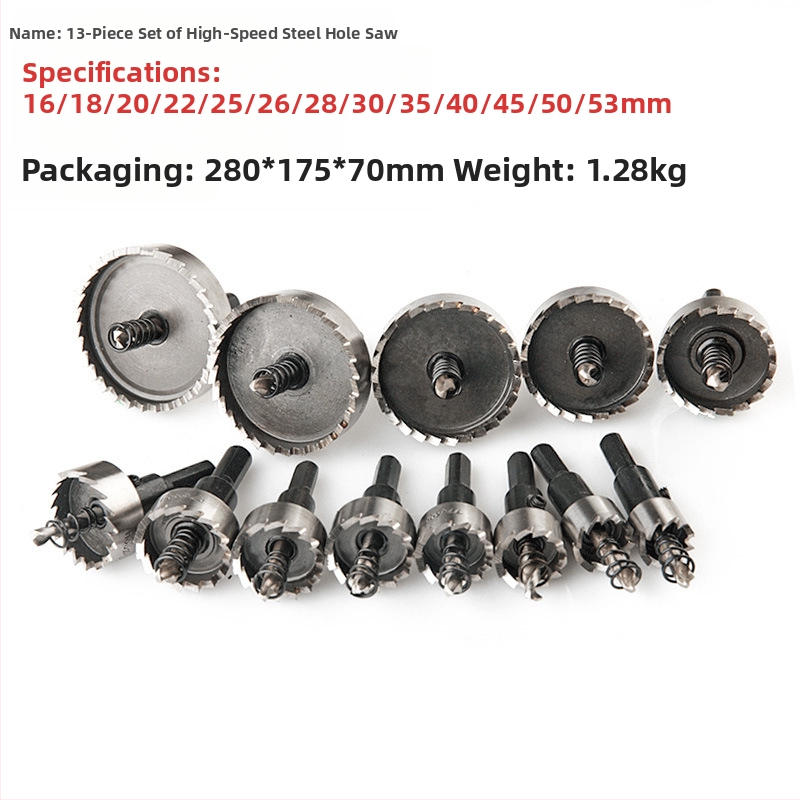 Бур за откриване на отвори в метал – високоскоростна стомана; подходящ за неръждаема стомана, алуминиев сплав, метални листове и квадратни тръби; Pingrong