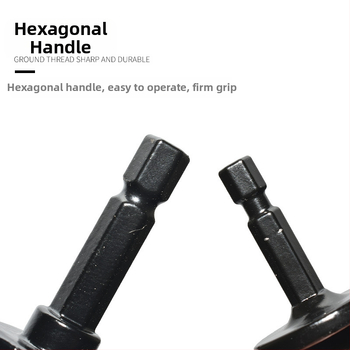 Σετ επεκτατών σωλήνων χαλκού/αλουμινίου για δράπανο – 6 τεμάχια, εξάγωνη λαβή, σώμα από ανθρακούχο χάλυβα