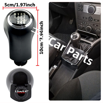 Chotacbras κάλυμμα προστασίας σκόνης χειροκίνητου μοχλού ταχυτήτων για Opel Astra