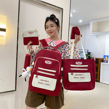 Školski ruksak – Višedijelni komplet za učenike, lagani najlon ruksak za kampus s jastučićem zraka na remenima, prozračan, vodootporan, olakšava nošenje