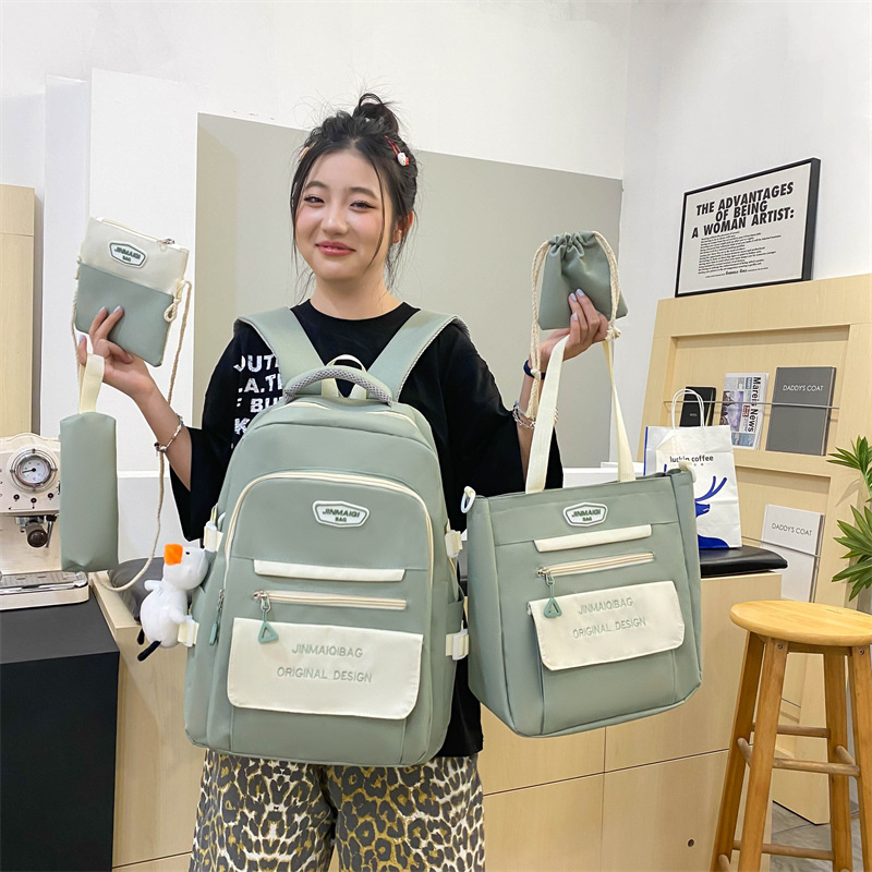 Školski ruksak – Višedijelni komplet za učenike, lagani najlon ruksak za kampus s jastučićem zraka na remenima, prozračan, vodootporan, olakšava nošenje