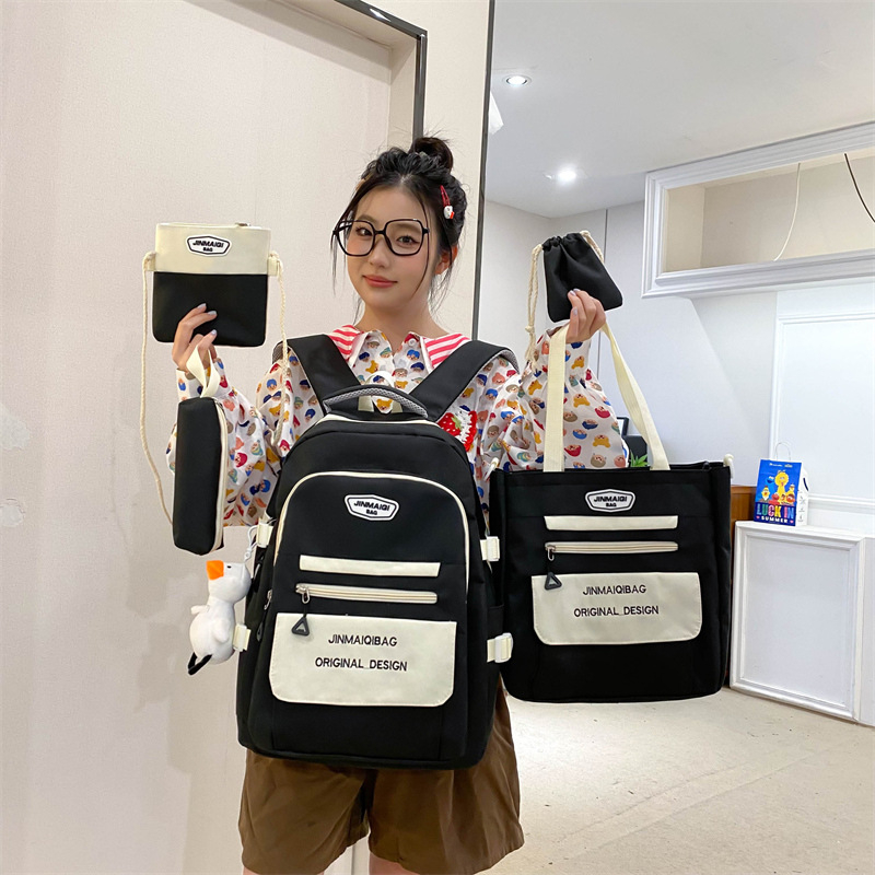 Školski ruksak – Višedijelni komplet za učenike, lagani najlon ruksak za kampus s jastučićem zraka na remenima, prozračan, vodootporan, olakšava nošenje