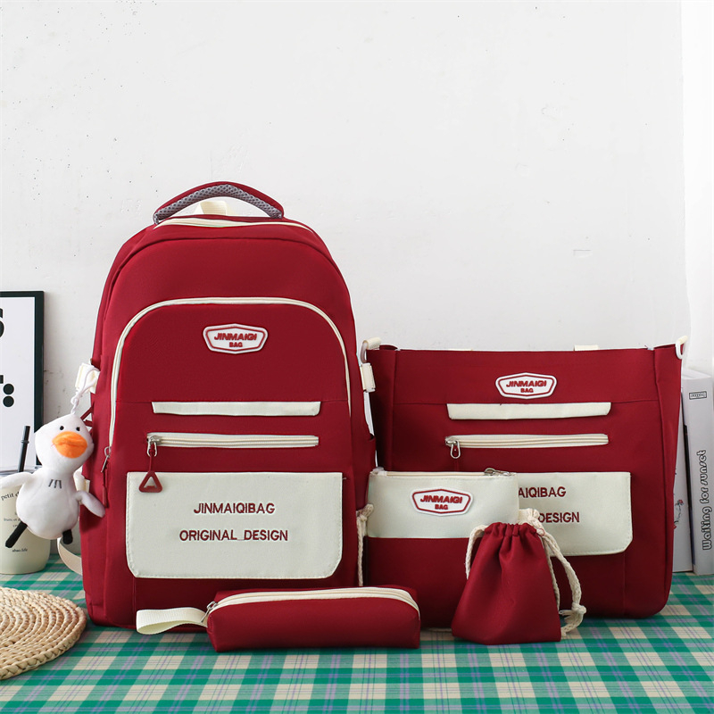 Školski ruksak – Višedijelni komplet za učenike, lagani najlon ruksak za kampus s jastučićem zraka na remenima, prozračan, vodootporan, olakšava nošenje