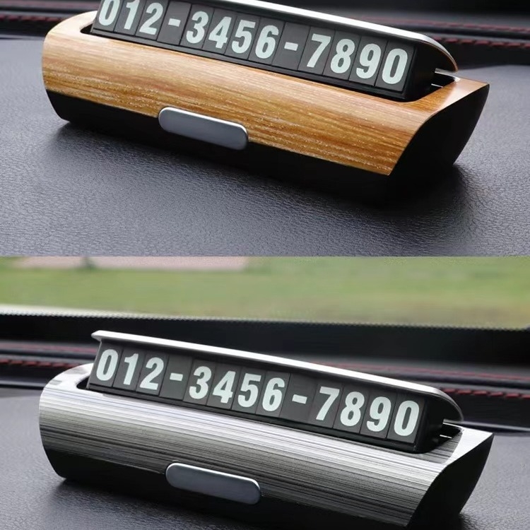 Скрит номер за паркинг за автомобил – пластмасов модел 001, без печат на лого