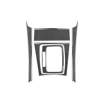 Διακοσμητικό αυτοκόλλητο πλαισίου κεντρικής κονσόλας από ανθρακονήματα για Mercedes-Benz C-Class (07–14) και E-Class W212 · με κόλλα σταγόνων κρυστάλλων · με εκτυπωμένο λογότυπο · προσαρμογή κατά παραγγελία