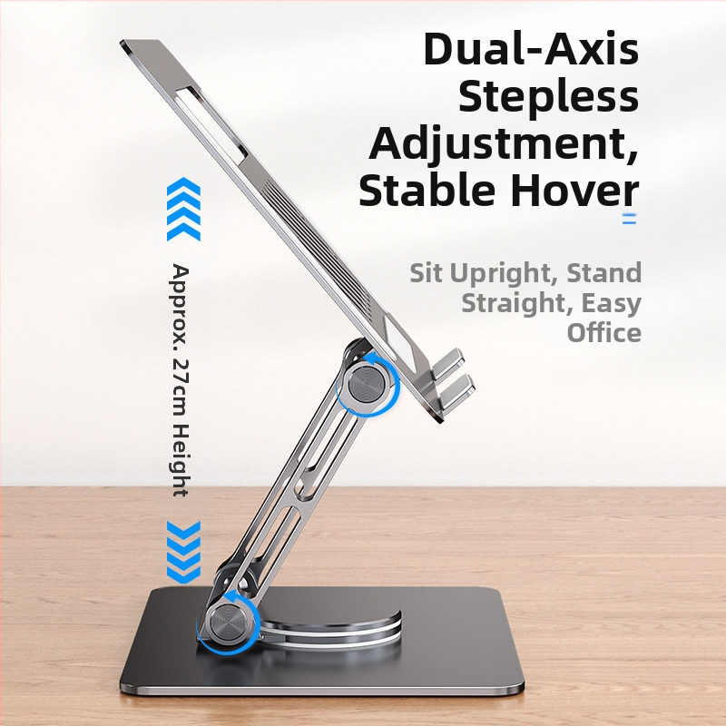 Стойка за лаптоп и таблет - въртяща се, регулируема, сгъваема, преносима, алуминиева сплав