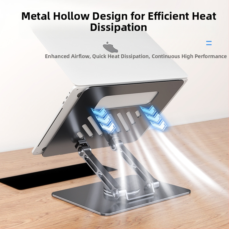 Стойка за лаптоп и таблет - въртяща се, регулируема, сгъваема, преносима, алуминиева сплав