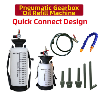 Машина за пълнене на масло за скоростна кутия на автомобили — Quick light, метална конструкция, попълване на масло в автомобил