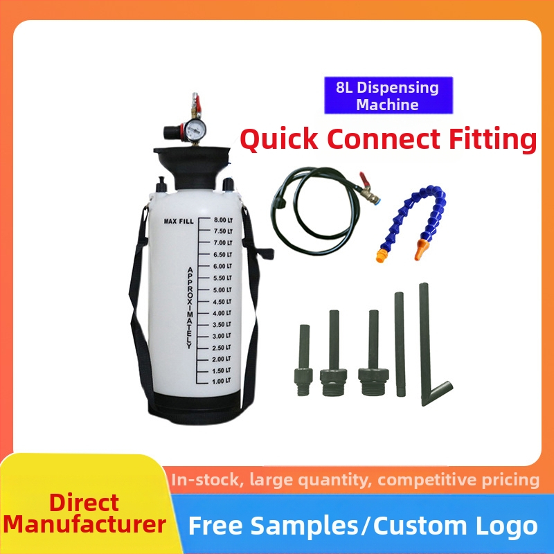 Машина за пълнене на масло за скоростна кутия на автомобили — Quick light, метална конструкция, попълване на масло в автомобил