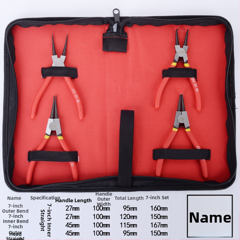 Oudisi set klešta za klipse - višestruki, unutarnja kalibracija, dvostruka namjena, 10° kut glave, dugotrajna elastičnost