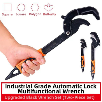 Mitmeotstarbeline toruklahv YCDIDM — kõrge süsinikusisaldusega teras, 1300 g