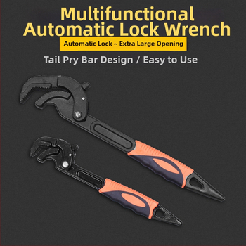 Πολυλειτουργικός κλειδί σωλήνων YCDIDM — χάλυβας υψηλού άνθρακα, 1300 γρ.