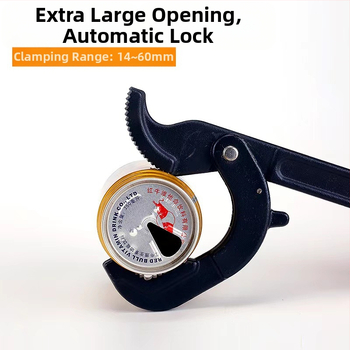 Πολυλειτουργικός κλειδί σωλήνων YCDIDM — χάλυβας υψηλού άνθρακα, 1300 γρ.