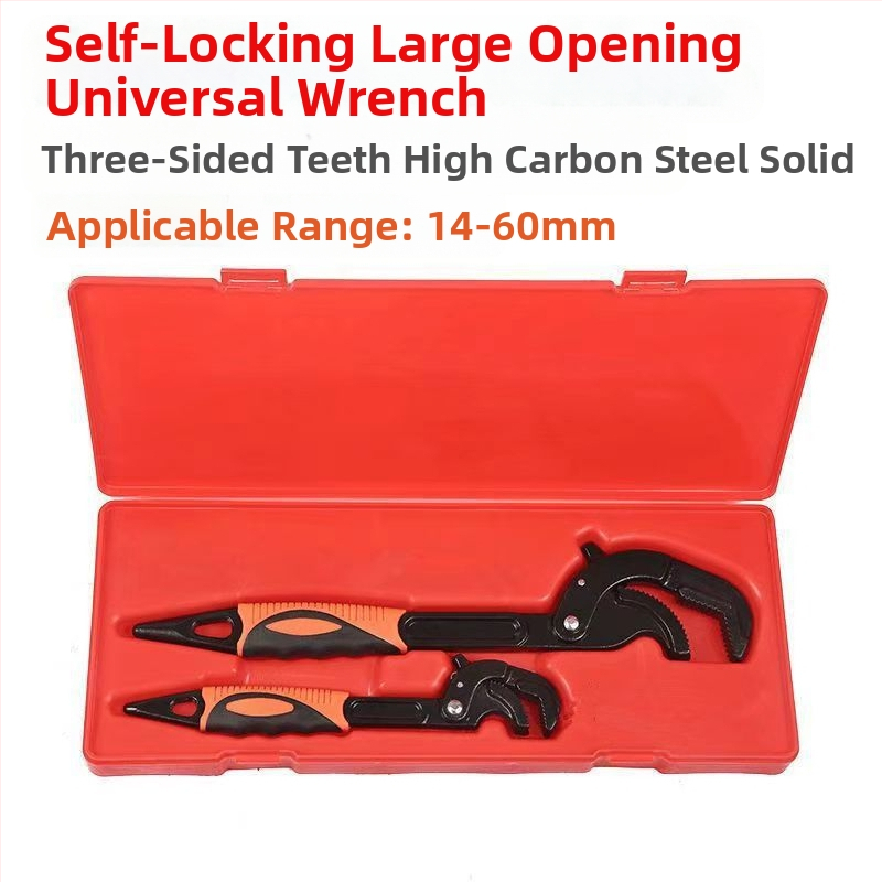 Mitmeotstarbeline toruklahv YCDIDM — kõrge süsinikusisaldusega teras, 1300 g