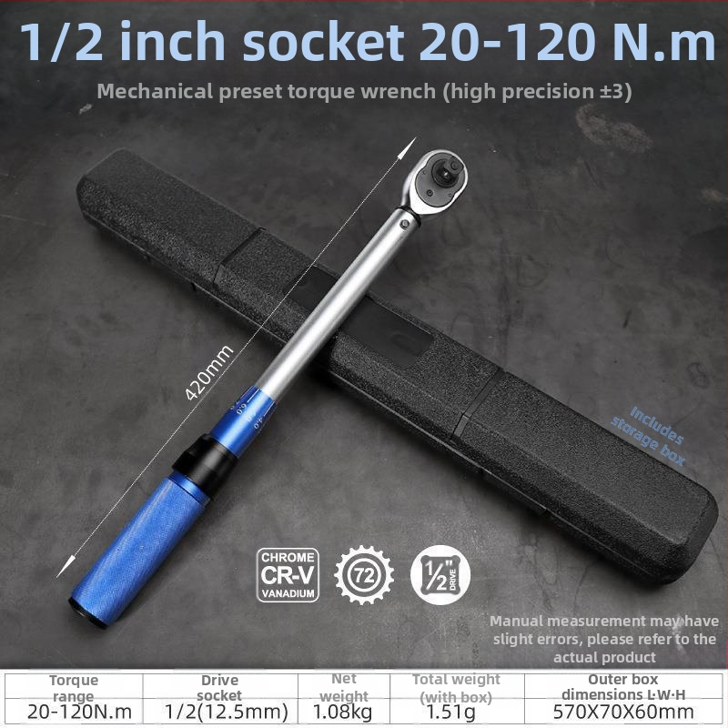 Регулируем динамометричен ключ с лека дръжка, корпус от хром-ванадий стомана, прецизност ±3%, за завиване на свещи в автомобили и мотори