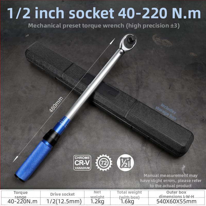 Регулируем динамометричен ключ с лека дръжка, корпус от хром-ванадий стомана, прецизност ±3%, за завиване на свещи в автомобили и мотори