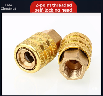 Автомобилен щуцер за клапан на гума със самозаключваща се дюза, надуваща тръба, манометър за налягането на гумата и удълнител за въздух