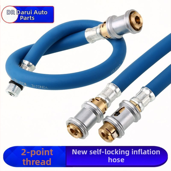 Автомобилен щуцер за клапан на гума със самозаключваща се дюза, надуваща тръба, манометър за налягането на гумата и удълнител за въздух
