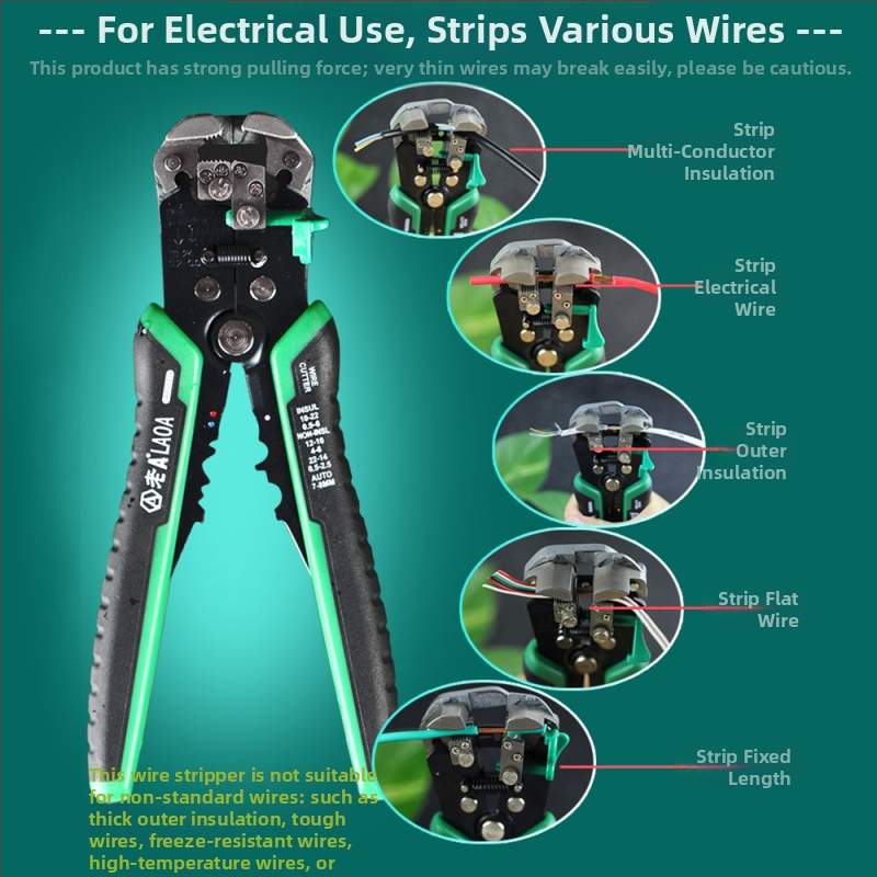 Old A Мултифункционален автоматичен остъргвач за проводници, инструмент за електротехници, модел LA815138, тегло 0.35 кг